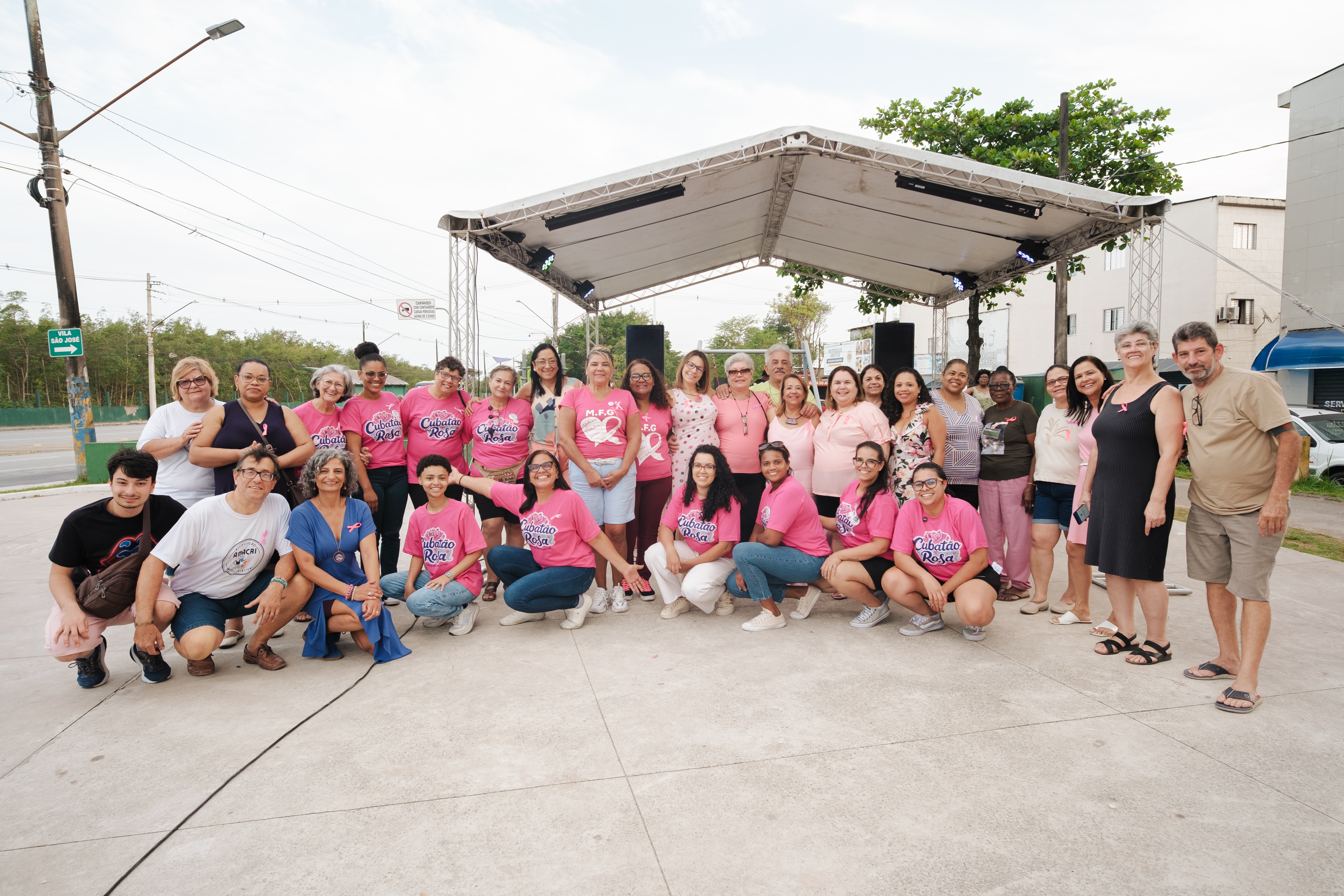 Imagem de Página Inicial